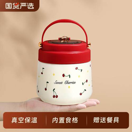 不锈钢双层饭盒24小时超长保温提桶上班族新款带饭桶汤壶多层真空