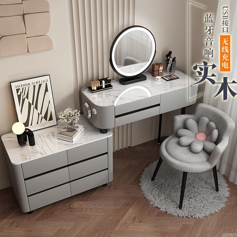 W8智能梳妆台斗柜一体奶油风实木卧室轻奢现代简约公主化妆桌收纳