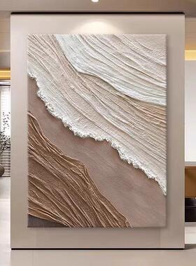 手绘抽画现代油客厅装画饰画潮汐象肌理玄关挂画沙QWE-2302发背景
