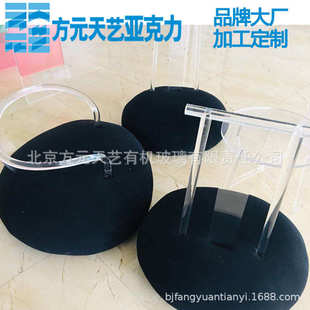 亚克力家具透明桌椅 创意时尚简约家具  椅子颜色定制北欧风