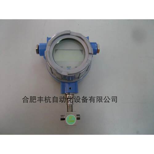 微小型液体涡轮流量计小型流量测量表DN2-DN10