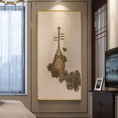 石墨 新中式进门入户玄关装饰画竖版石头挂画琵琶乐器花鸟装饰画