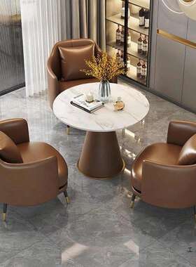 售楼处洽谈桌椅卡座沙发F997MS8M接谈待办公沙发茶四几圆组合判小