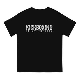 arts Cotton boxing crazy men material for Kickboxing shirt