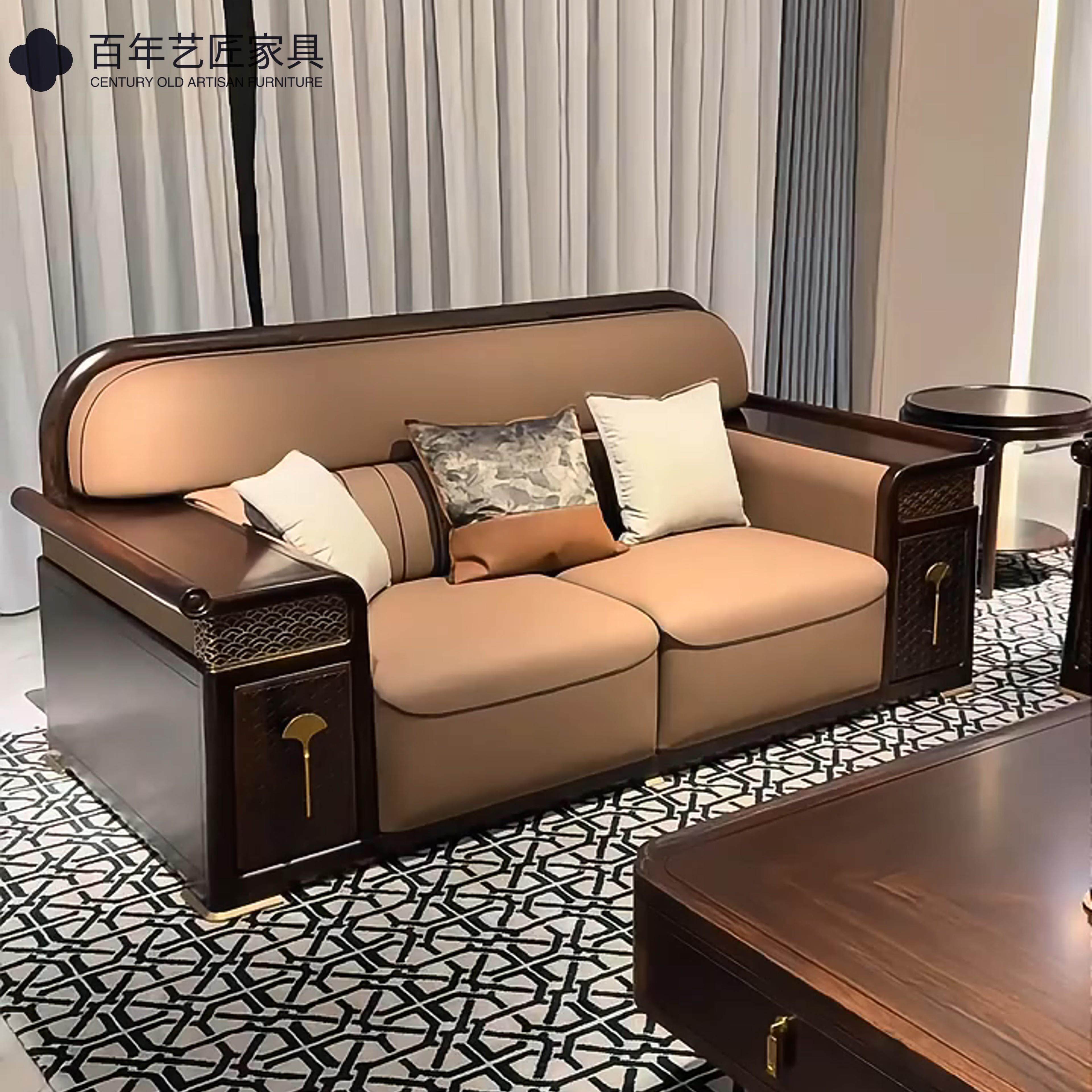 国潮新中式乌金木沙发简约落地真皮别墅客厅高端大坪数中国风家俱