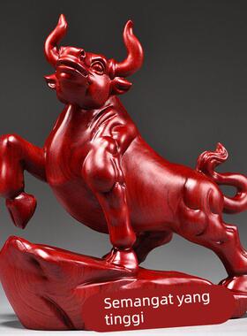 红色木质牛实木雕刻牛气冲天十二生肖牛吉祥物摆件装饰木头工艺品