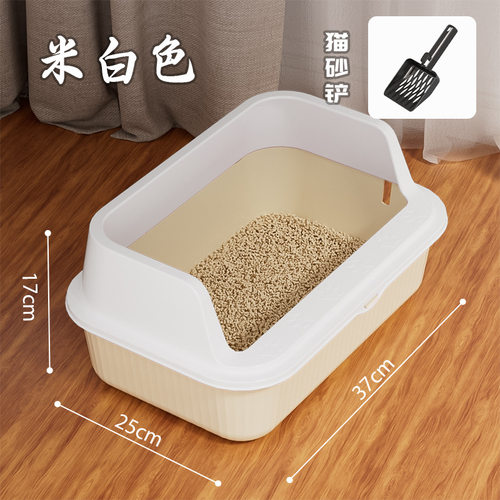 开放式小号猫猫厕所封闭猫厕所