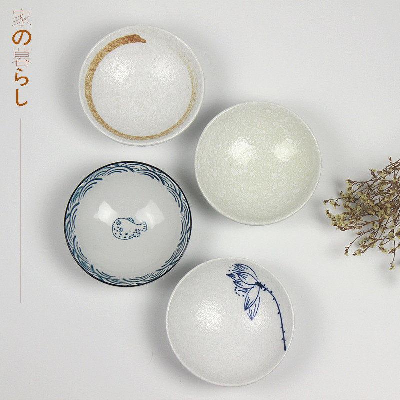日式陶瓷米饭碗釉下彩5寸小汤碗泡菜碟酱料碟斗笠碗创意家用餐具