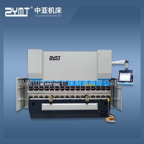 ZYB-160T/3200电液伺服数控折弯机扭轴折弯机厂家直销