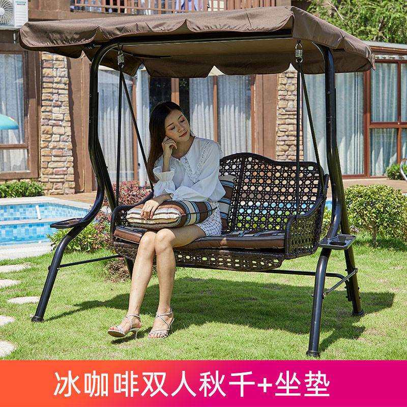 秋千户外庭院家用吊椅双人摇椅室内儿童室外阳台吊篮椅铁艺荡秋千