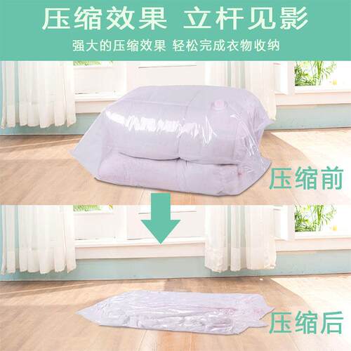 通用真空压缩抽气泵家用手泵电泵可选真空收纳袋专用压缩泵抽气筒