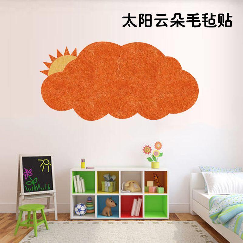 萌羊新款拼接异形软木板创意照片墙毡幼儿园办公室留言展示公告栏
