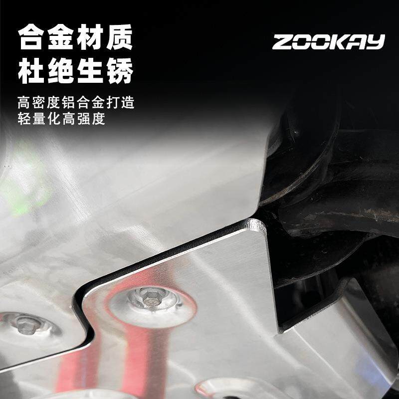 适用福特游骑侠Ranger发动机护板分动机底盘护板铝合金挡板改装件