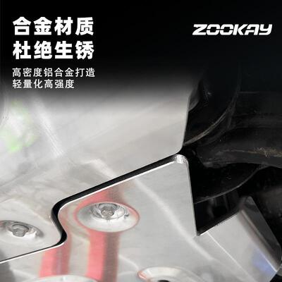 适用福特游骑侠Ranger发动机护板分动机底盘护板铝合金挡板改装件