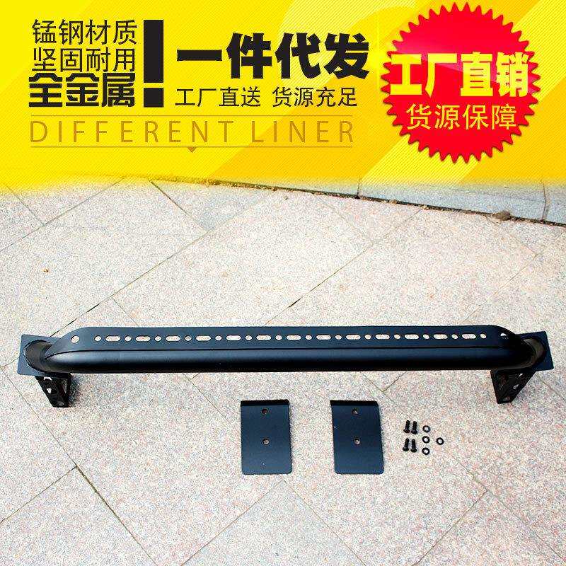坦克300前杠前保险杠射灯支架U型前杠灯架雾灯夜行灯支架杆改装件