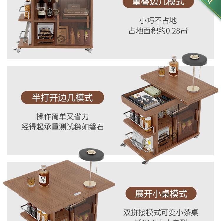 实木茶几折叠多沙能985小桌子小型客功厅户边柜家用可移动推车发图片