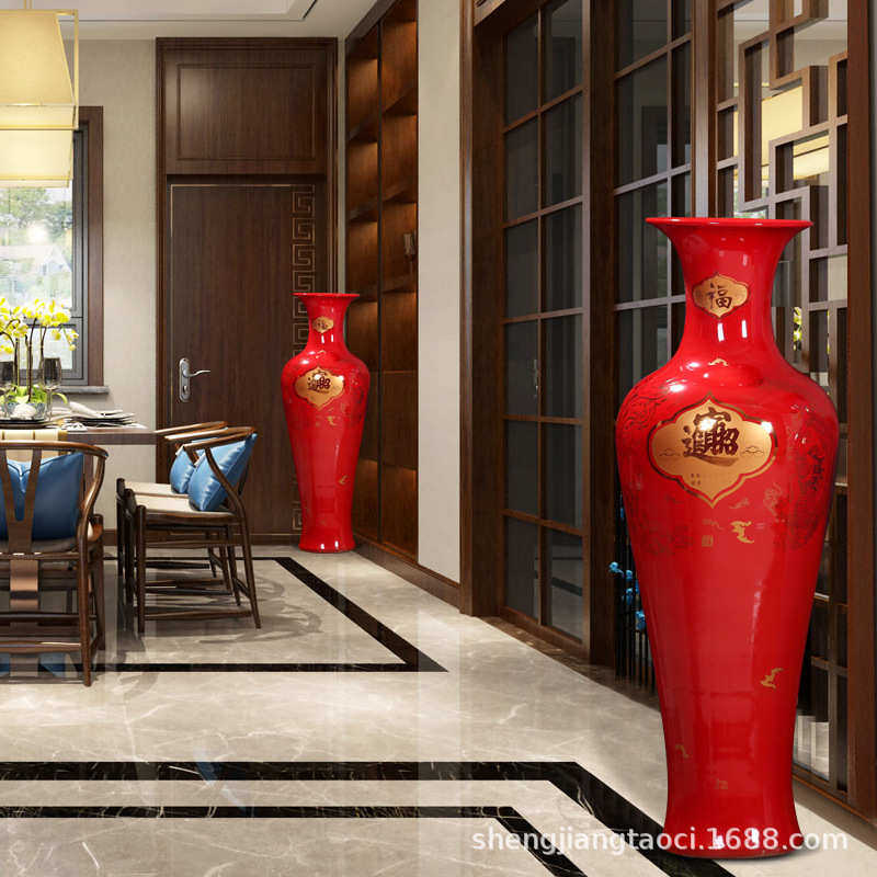 景德镇陶瓷器中国红进宝落地大花瓶家居客厅办公酒店花瓶装饰摆件,家居饰品,花瓶,淘宝优惠券,粉丝福利购,淘宝优惠卷