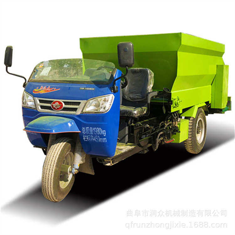 机草料储牧场喂投料料车运输料车柴油自动饲料青养殖场料撒双向槽,机械设备,农业机械/园林设备/畜牧设备,淘宝优惠券,粉丝福利购,淘宝优惠卷