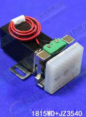 智鑫云机械手天行抱具黑色气缸行程15MM JC-1815S小型气缸检知抱