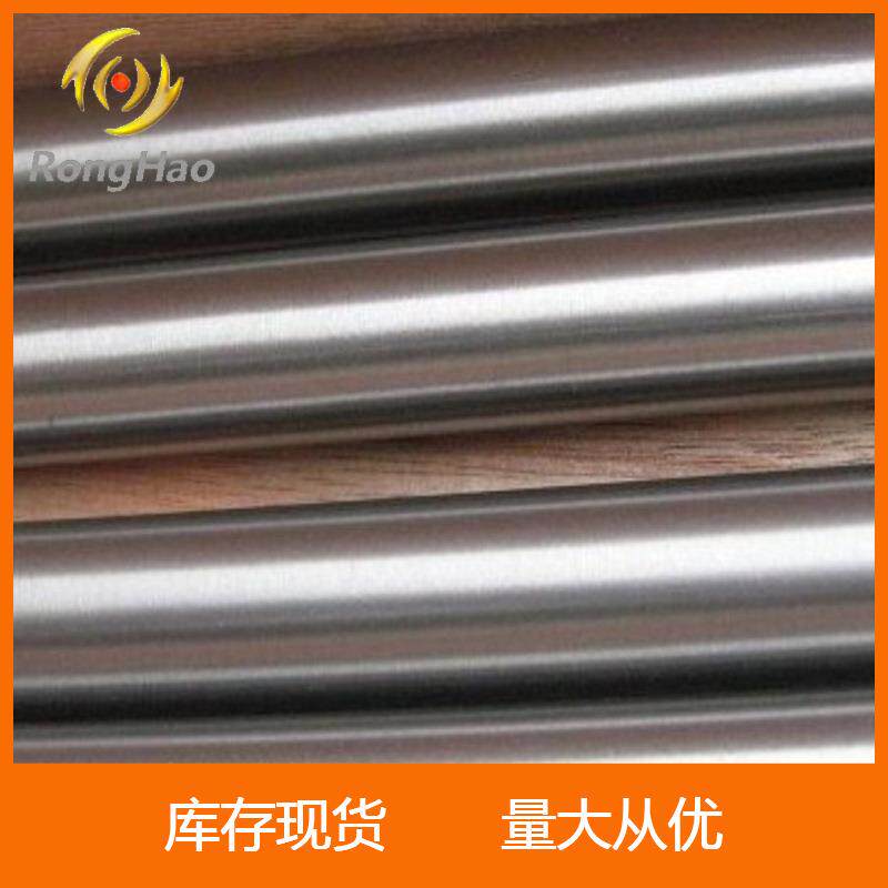 供应钛管 直径80镀膜用钛管(图)ASTM B 338 钛方管可定 制