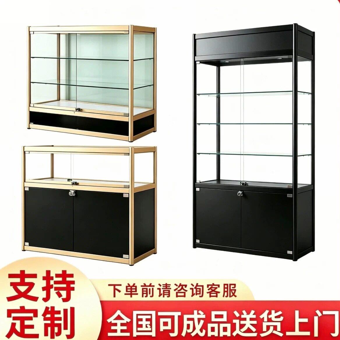展柜展示柜玻璃展柜荣誉展柜饰品展柜奖杯展示柜定制加工