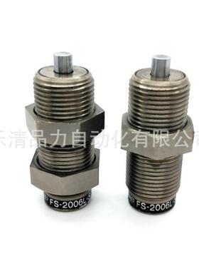 油压缓冲器MAMKS/MAMS1406/1606/2006/2506/2706/2008/2508/2708