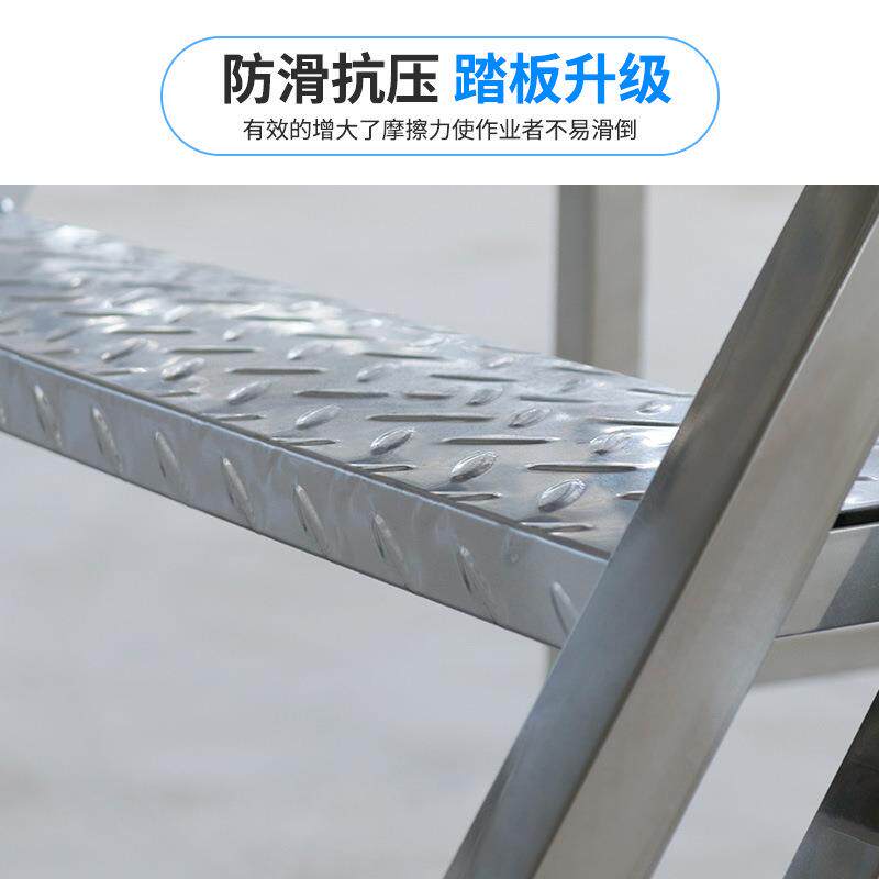 不锈钢可移动登高梯带轮取货上货平台梯仓库理货超市仓储登高梯子