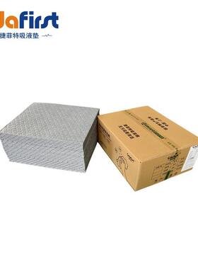 CY45040B压点吸液垫500X400X4MM吸液量80升/箱50片/箱吸液棉