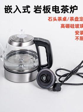 一键全自动上水嵌入式岩板快煮壶茶台暗藏式电热烧水壶底部上水壶