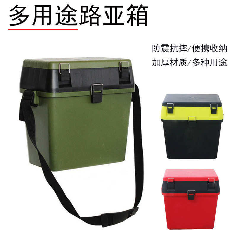 海钓多功能路亚钓箱威海厂家批发加厚ABS材质肩背可座大容量钓箱