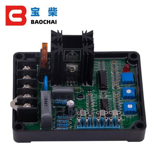 GAVR-8A AVR 无刷发电机自动电压调节器 单相 三相