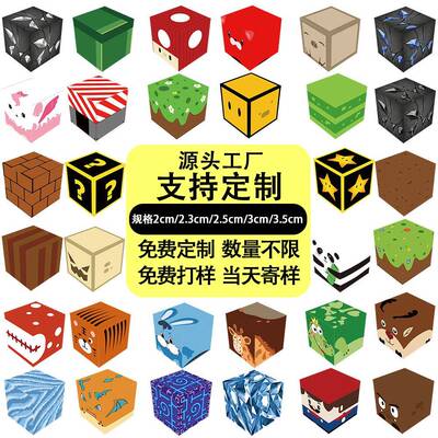 磁方块包邮磁性积木强益智玩具我磁力力世界积木1AXX00磁00的0