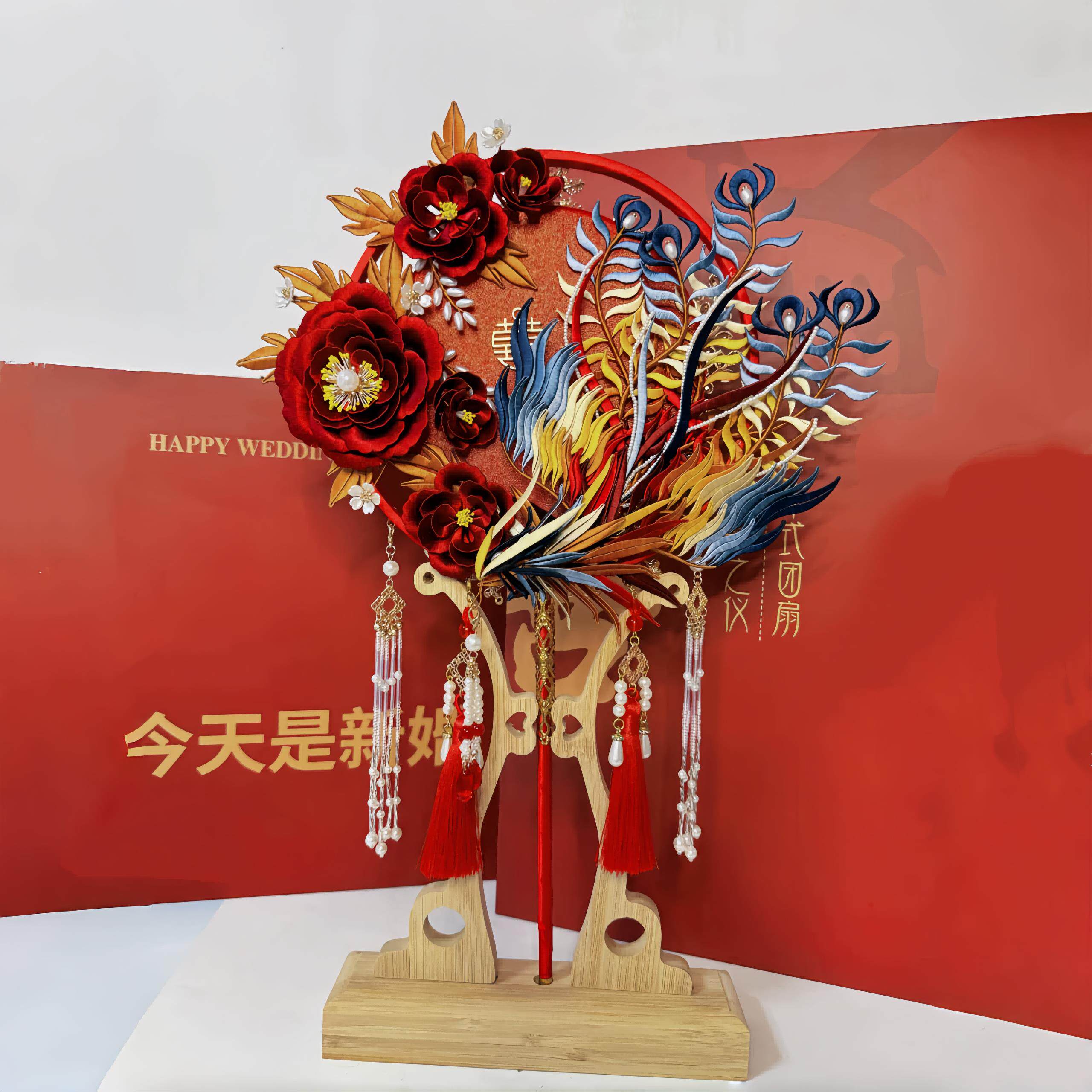 非遗缠花新娘结婚团扇中式婚重工工DIY材料包秀禾高级感闺蜜喜扇
