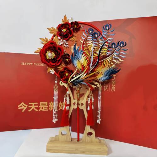 非遗缠花新娘结婚团扇中式婚重工工DIY材料包秀禾高级感闺蜜喜扇