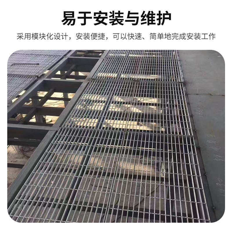 热镀锌钢格板水沟盖板停车场排水沟积水坑雨水篦子不锈钢钢格板,基础建材,排水沟槽/盖板,淘宝优惠券,粉丝福利购,淘宝优惠卷