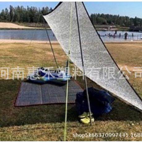 庭院阳台农用大棚铝箔隔热防晒网遮阳网包边打孔铝箔遮阳网