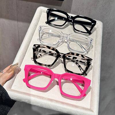 Unisex 4-Pcs Classic Full-Rim Non-Prescription Glasses -