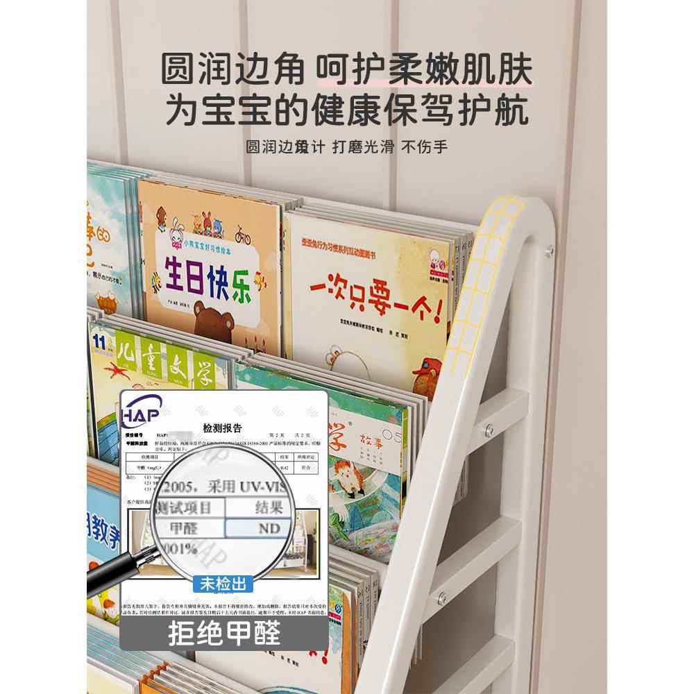 cs儿童书架置架落地绘本物架玩具一二合XDT纳收架子简易阅读区宝