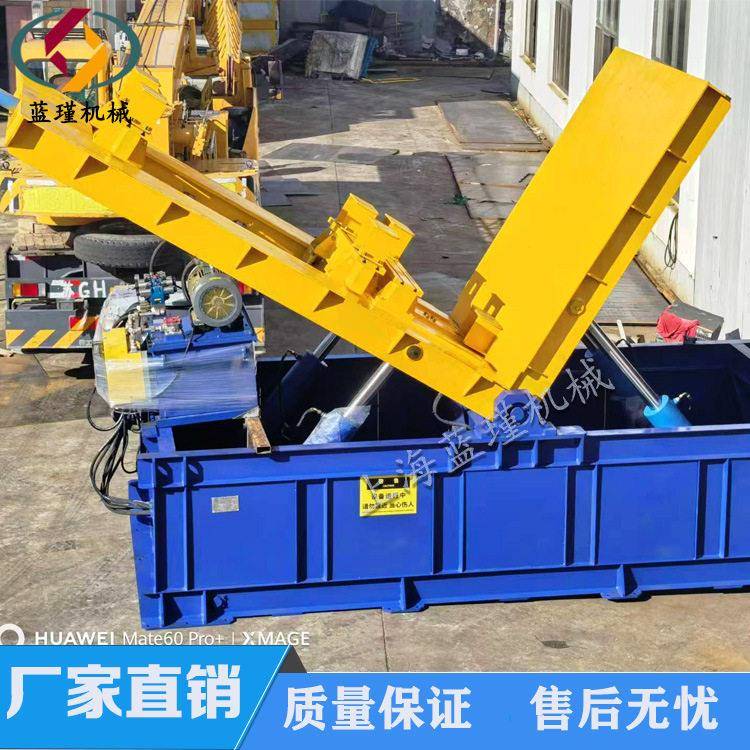 上海供应全自动磨具翻转机液压翻料机180度翻转机钢带翻转机