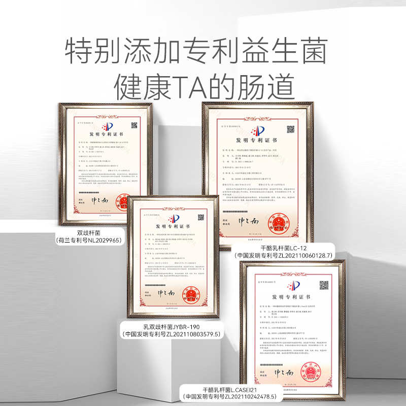 猫咪化毛膏吐毛膏营养膏猫用品调理肠胃专用营养发腮排毛去毛球