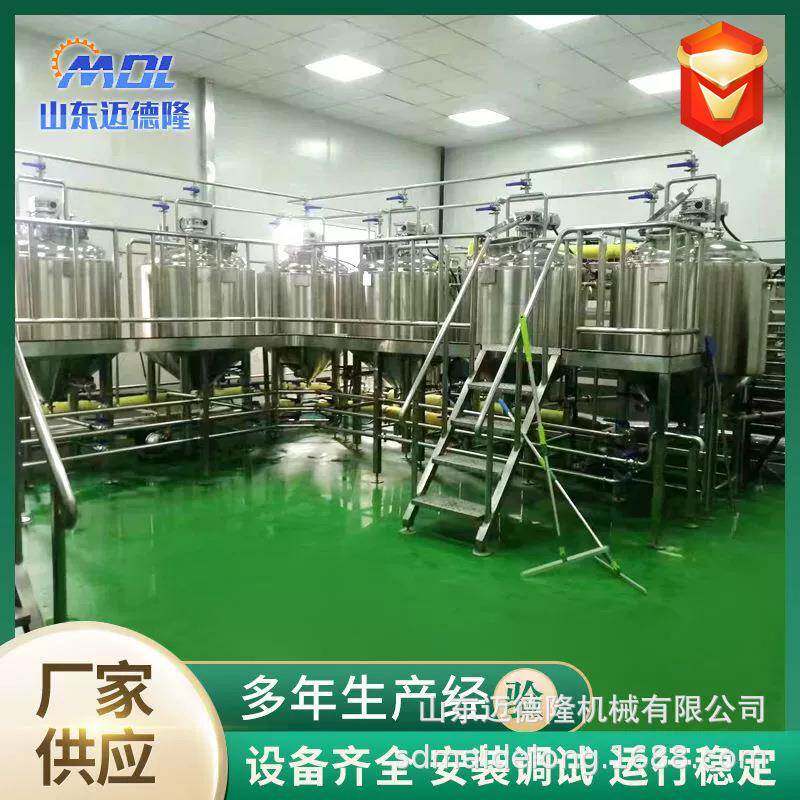 酵素生产线成套设备厂家 酵素发酵罐 微生物酵素不锈钢发酵罐
