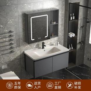 简约单盆太空铝浴室柜潮州陶瓷一体盆卫浴柜洗手盆洗漱台镜子家用
