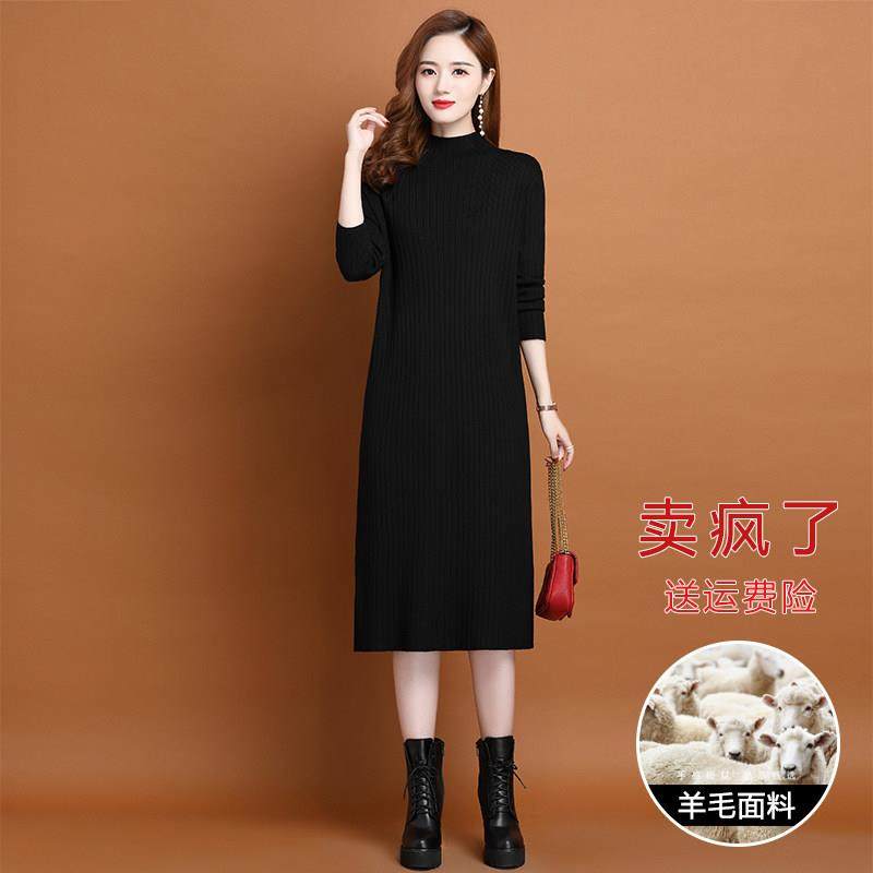 羊毛针织连衣裙配大衣打底宽松秋裙2024年新款女冬长款毛衣裙过膝