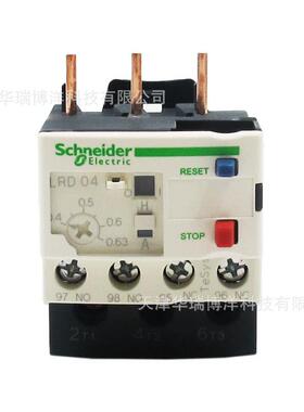 LRD04C三极热过载继电器0.4-0.63A热继电器适用LC1D接触器