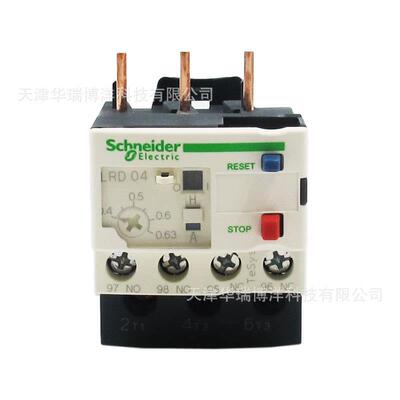 LRD04C三极热过载继电器0.4-0.63A热继电器适用LC1D接触器