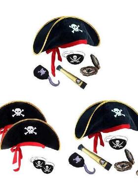 N58C Children Pirate Accessories with Blindfold and Skull