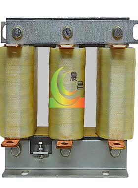 三相交流输入电抗器JXL-250A/2% 抑制谐波涌流提高功率因数电抗器