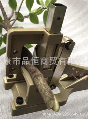 枝接器嫁接园林工具嫁接刀剪嫁深嫁接接机园艺嫁粗苗木2cmj68