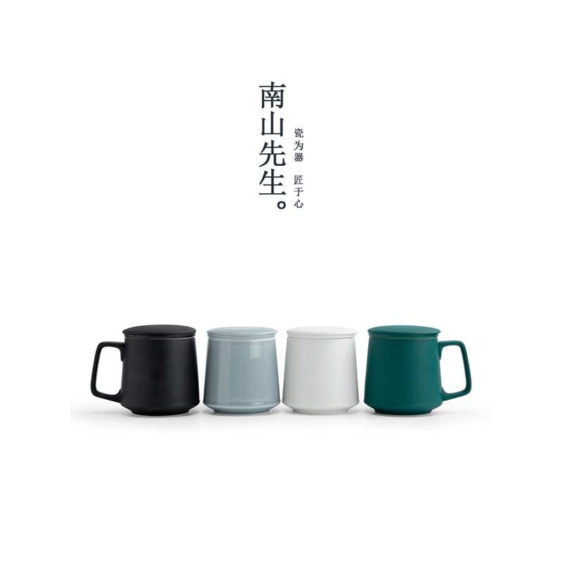 xyt思源陶瓷马克杯带盖办公室喝水杯家用泡茶杯茶水分离杯子
