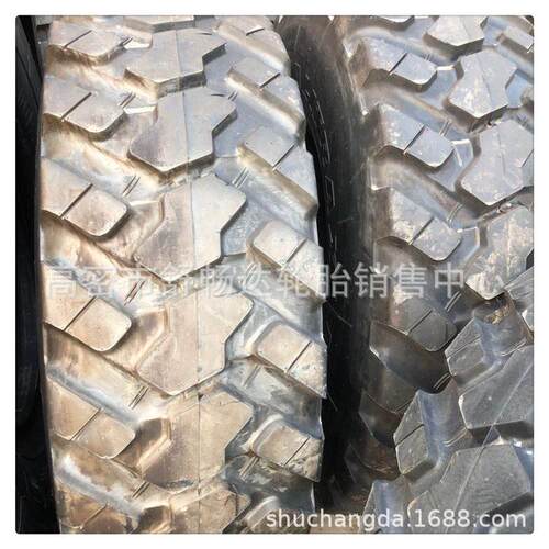 供应天力17.5/20.5/23.5/26.5/29.5R25工程装载机 运粮机铲车轮胎